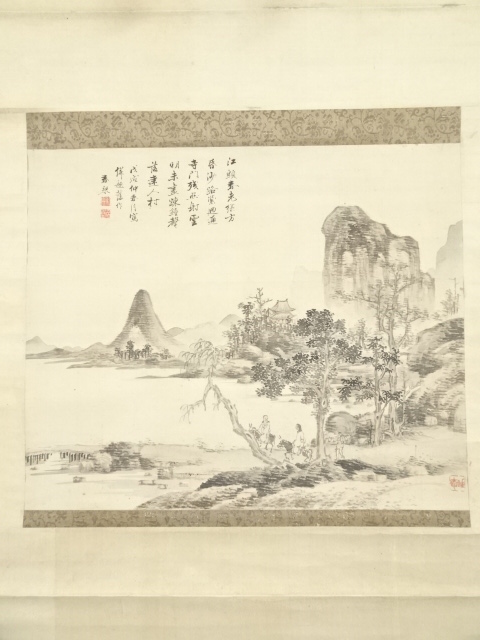 道具 ] - 道具 戊戌（1838年） 浦上春琴筆 山水 肉筆絹本掛軸（保護箱